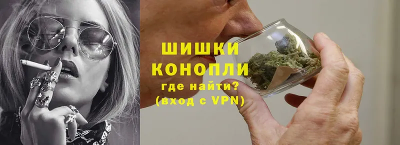 купить наркоту  блэк спрут рабочий сайт  МАРИХУАНА OG Kush  Котово 